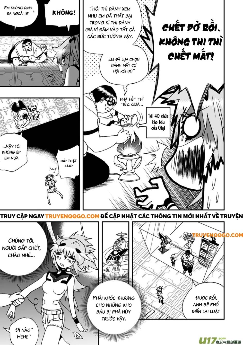 I The Female Robot Chapter 45 - 9