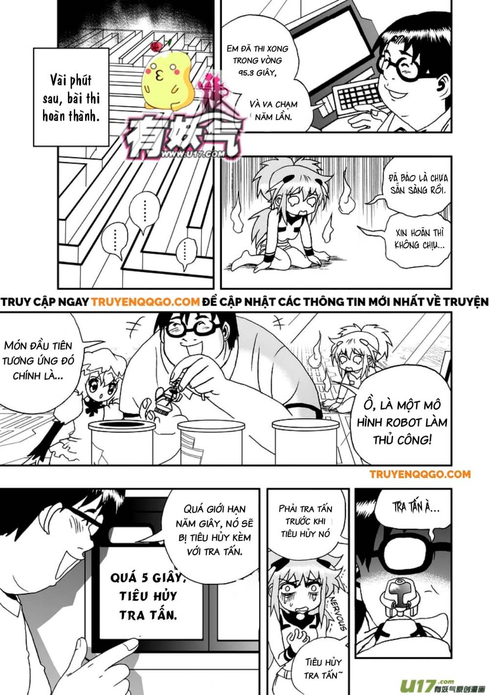 I The Female Robot Chapter 45 - 11
