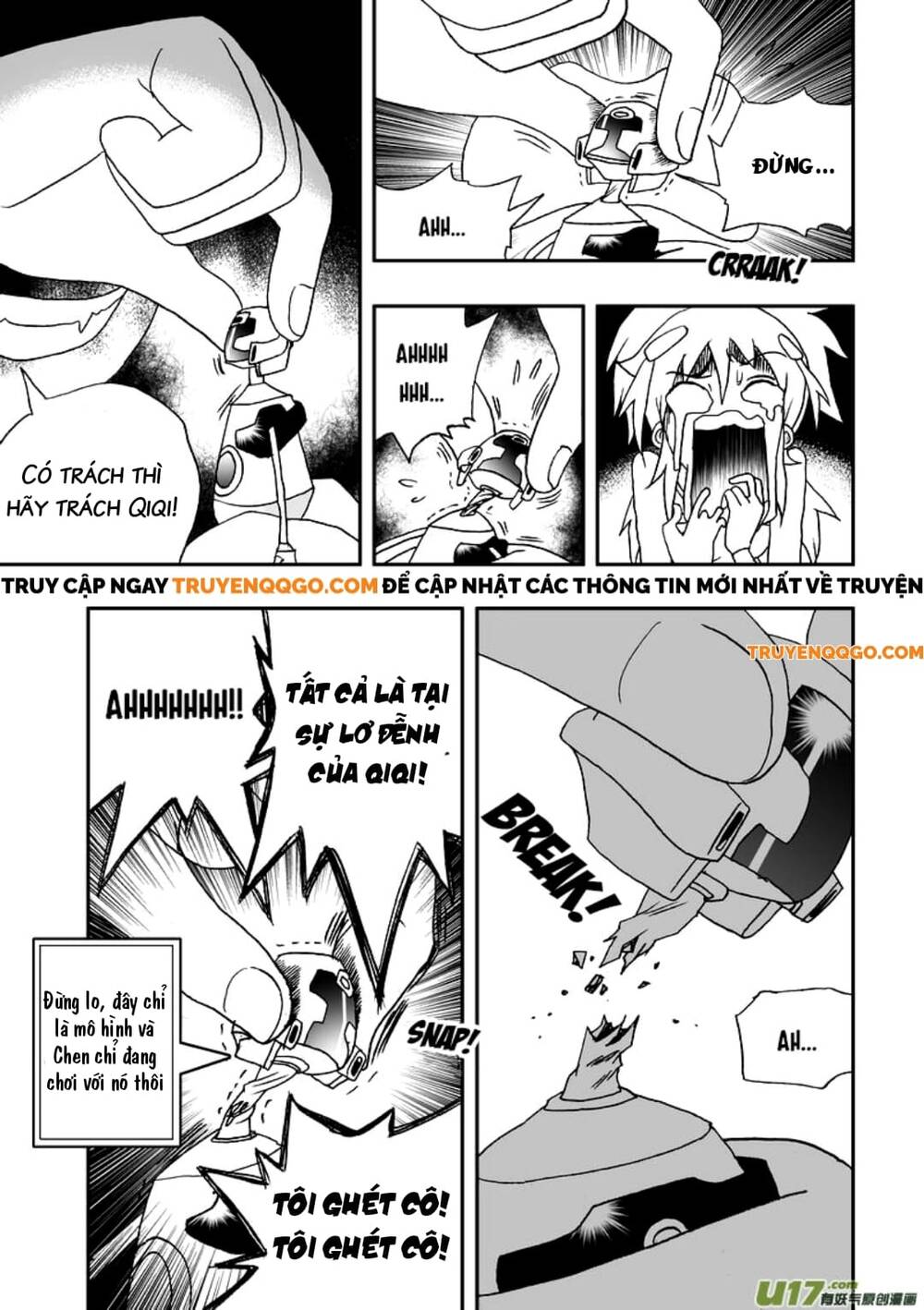 I The Female Robot Chapter 45 - 13