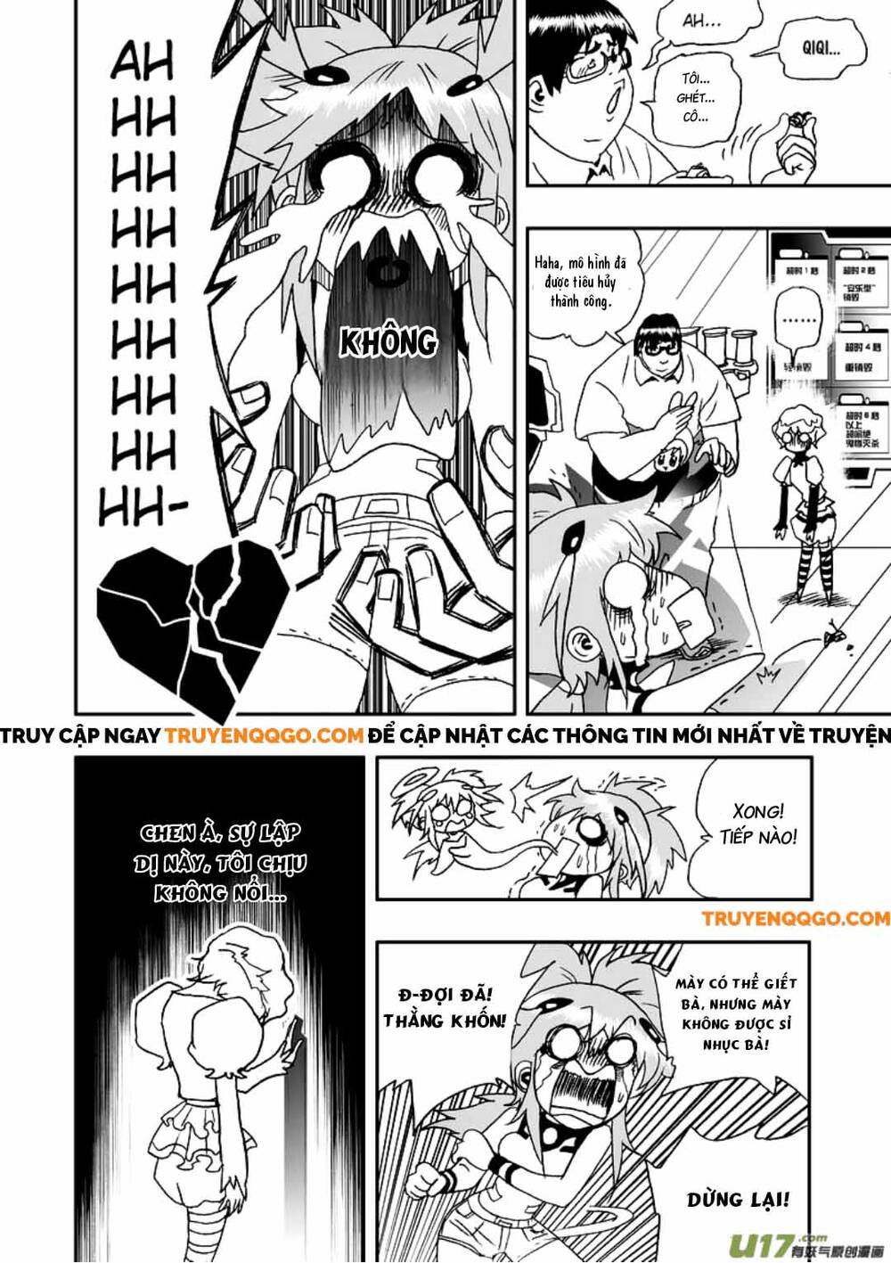 I The Female Robot Chapter 45 - 14