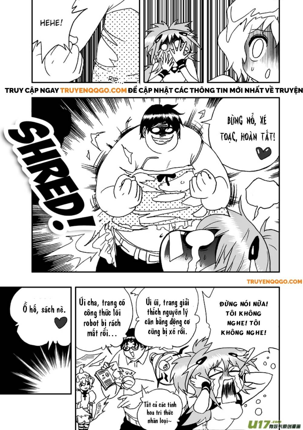 I The Female Robot Chapter 45 - 17