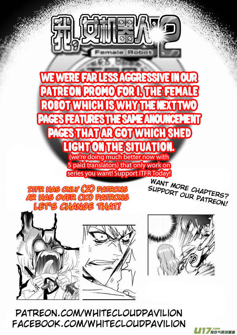 I The Female Robot Chapter 50 - 18