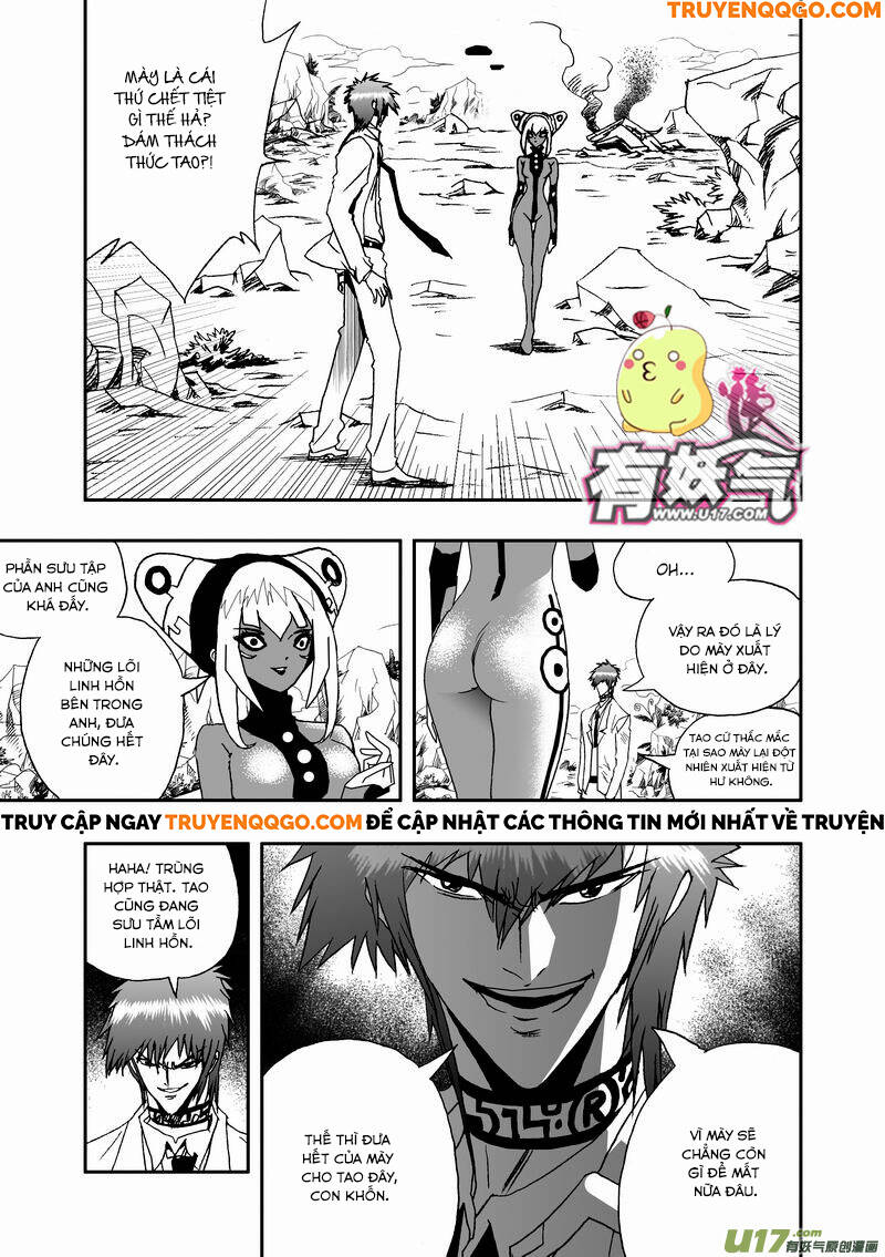 I The Female Robot Chapter 53 - Trang 2