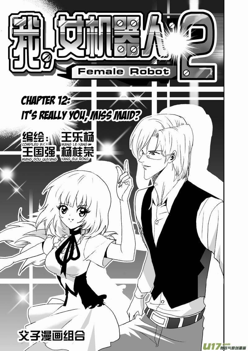 I The Female Robot Chapter 55 - Trang 2