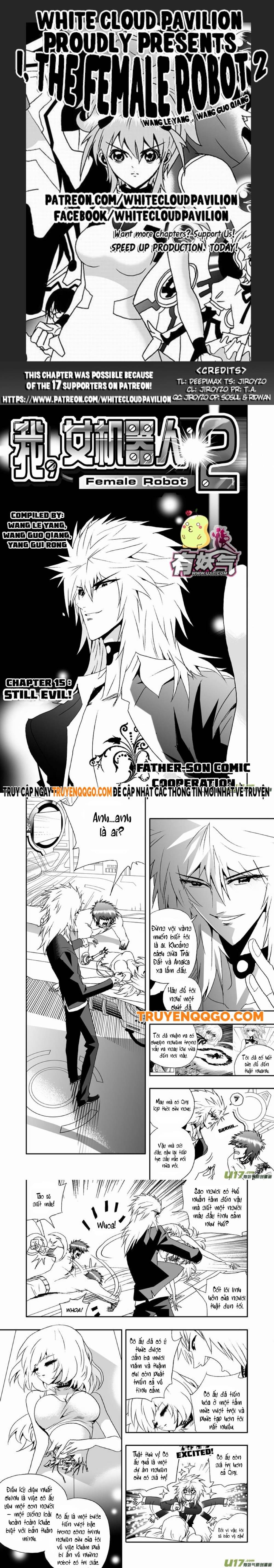 I The Female Robot Chapter 58 - Trang 2