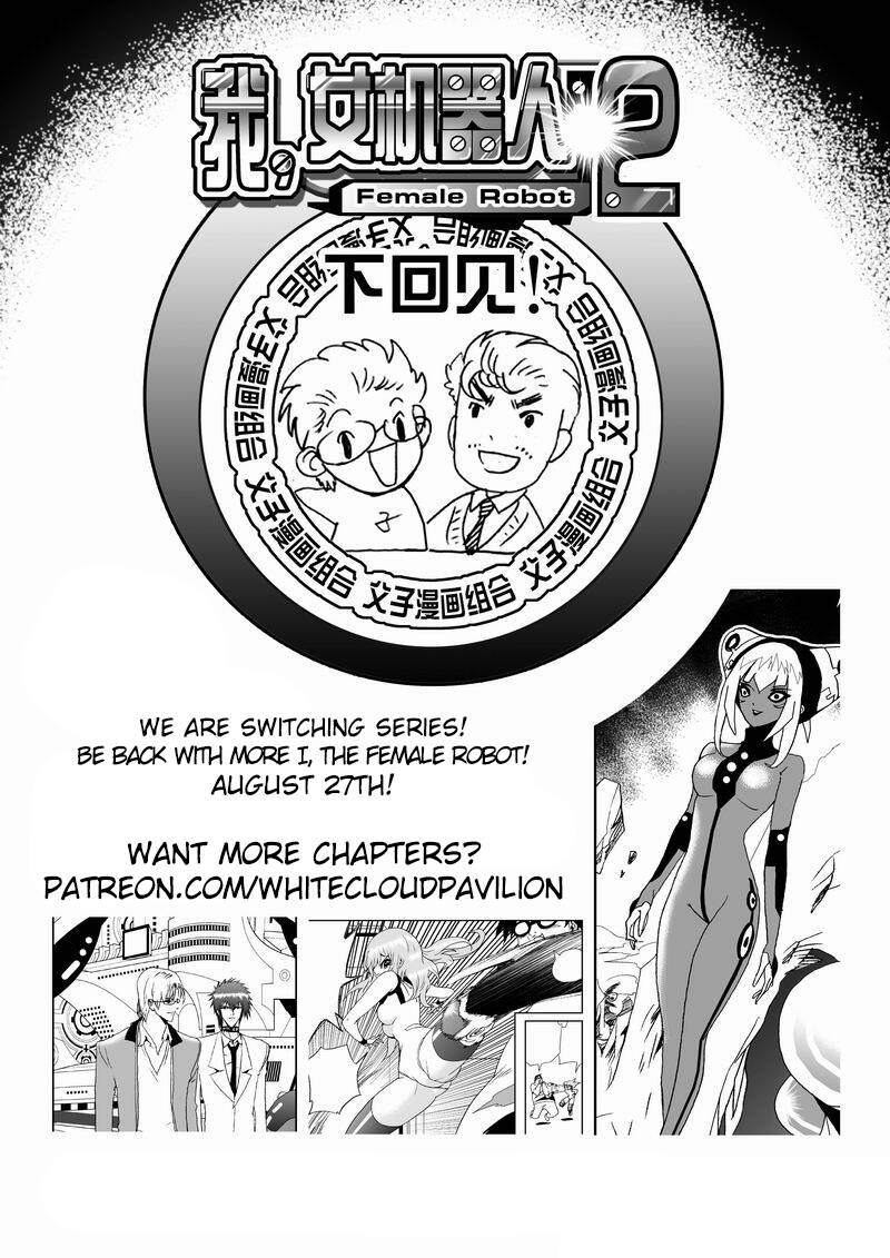 I The Female Robot Chapter 51 - 20