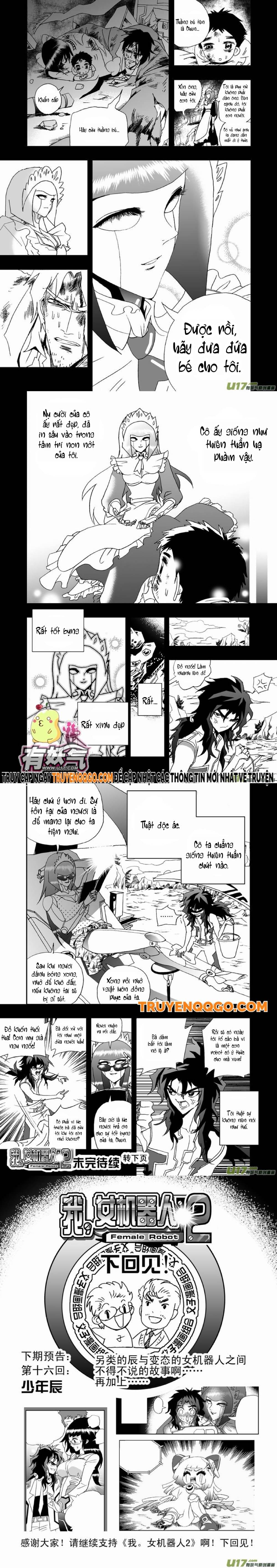I The Female Robot Chapter 58 - Trang 2