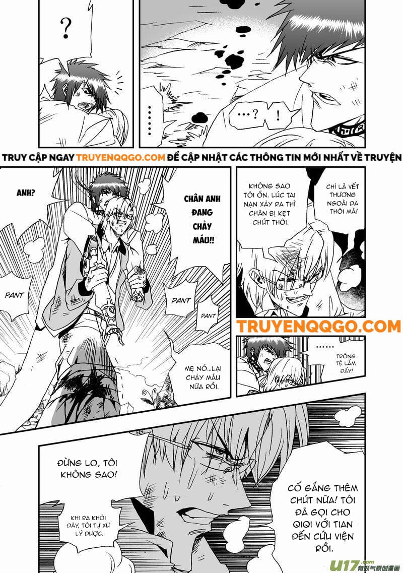 I The Female Robot Chapter 54 - Trang 2