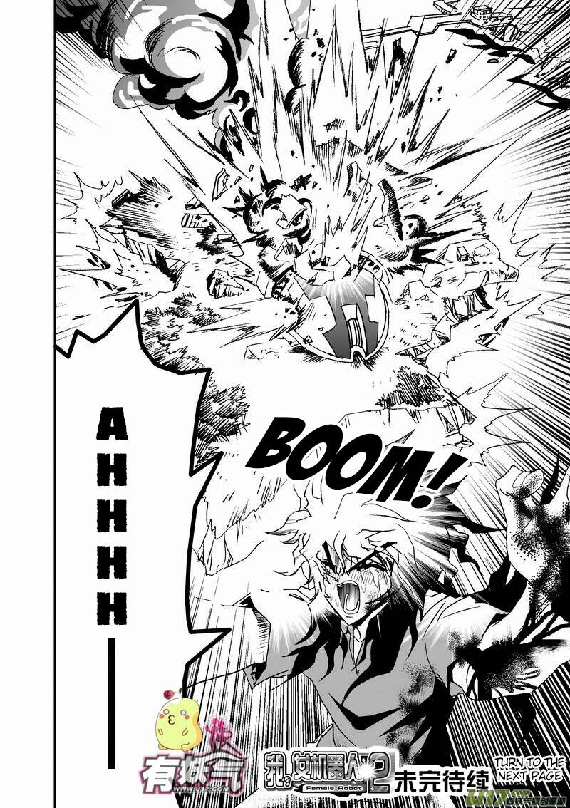 I The Female Robot Chapter 63 - 19