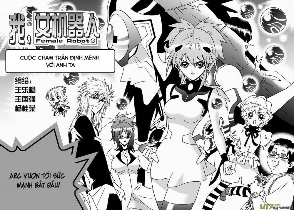 I The Female Robot Chapter 64 - 3