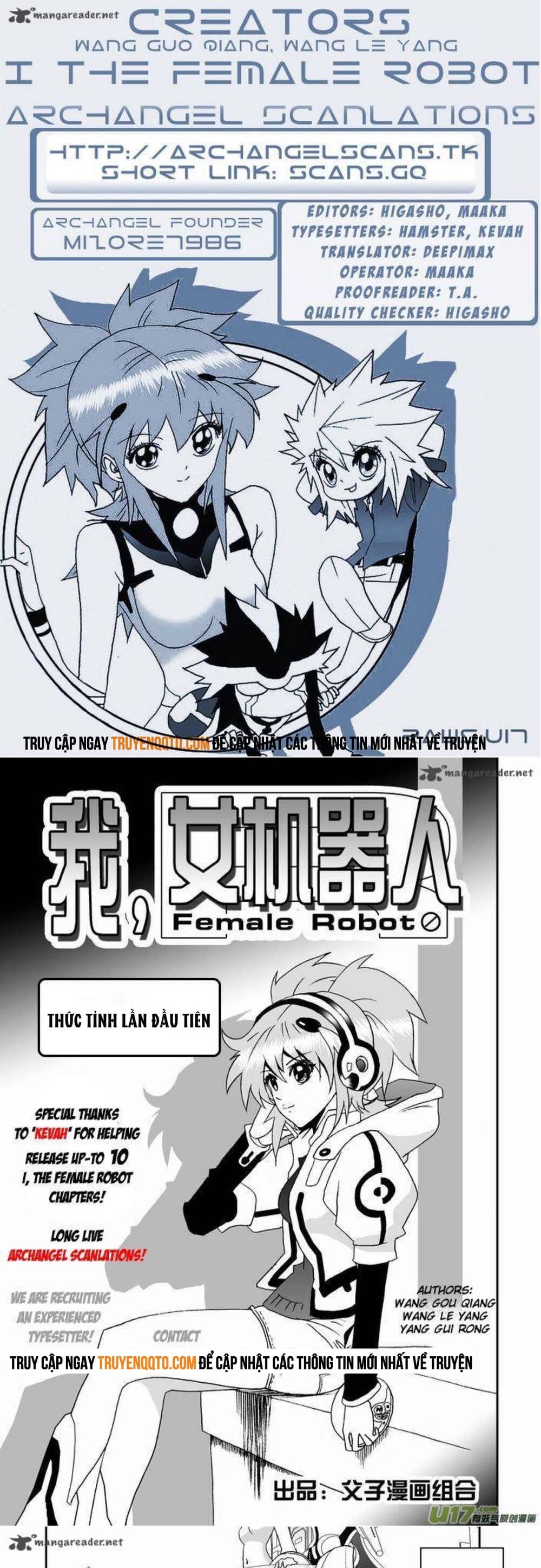 I The Female Robot Chapter 67 - Trang 2