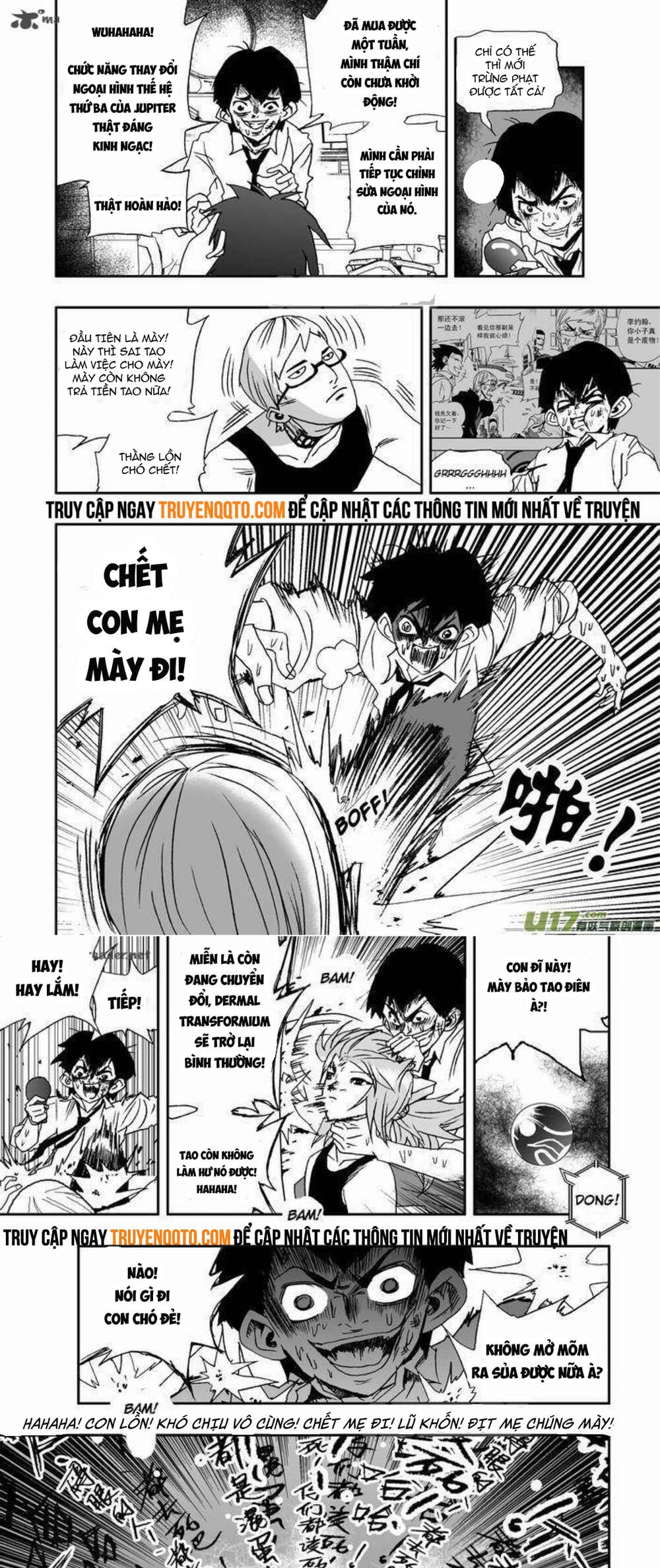 I The Female Robot Chapter 67 - Trang 2