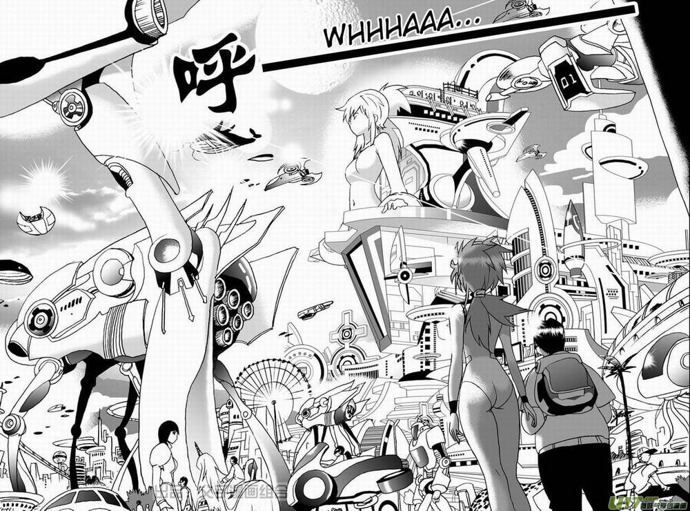 I The Female Robot Chapter 64 - 20