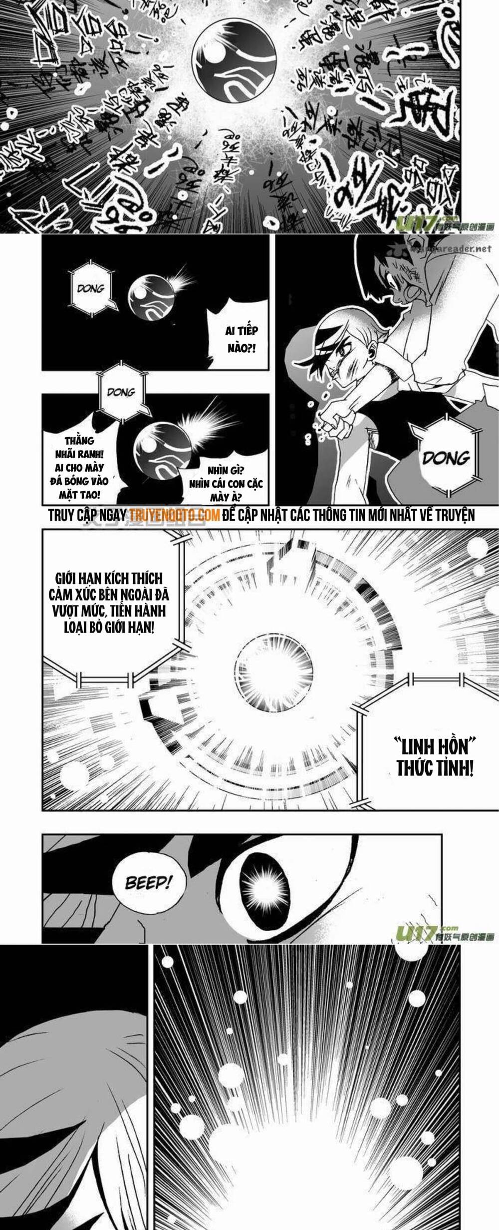 I The Female Robot Chapter 67 - 8