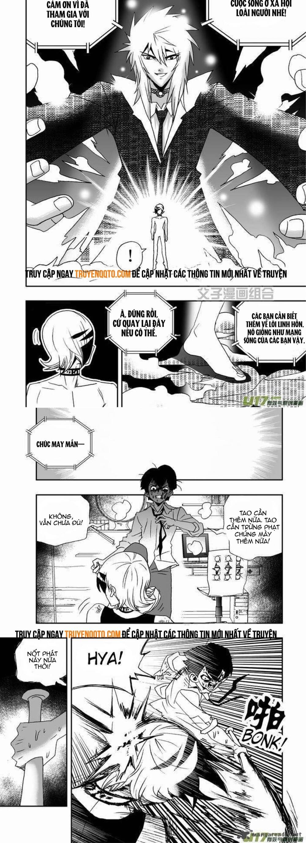 I The Female Robot Chapter 67 - 11