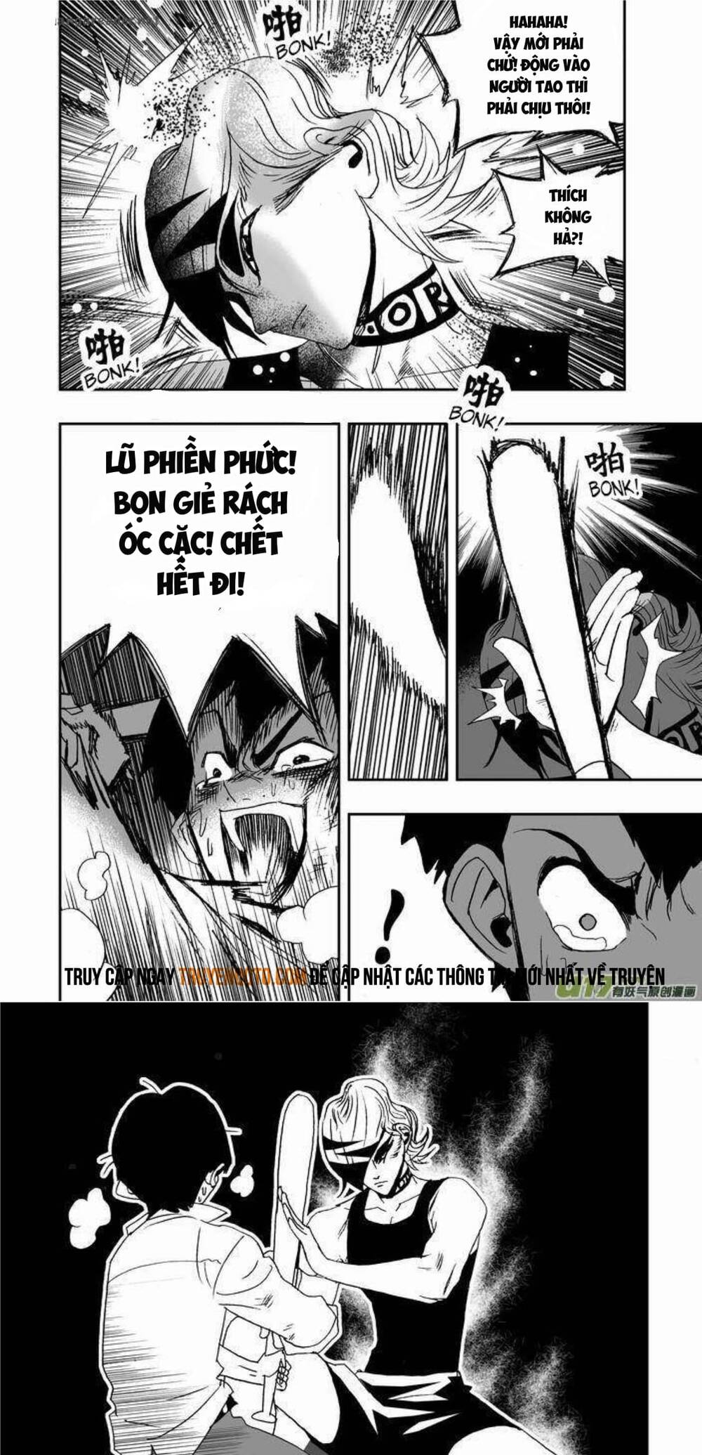 I The Female Robot Chapter 67 - Trang 2