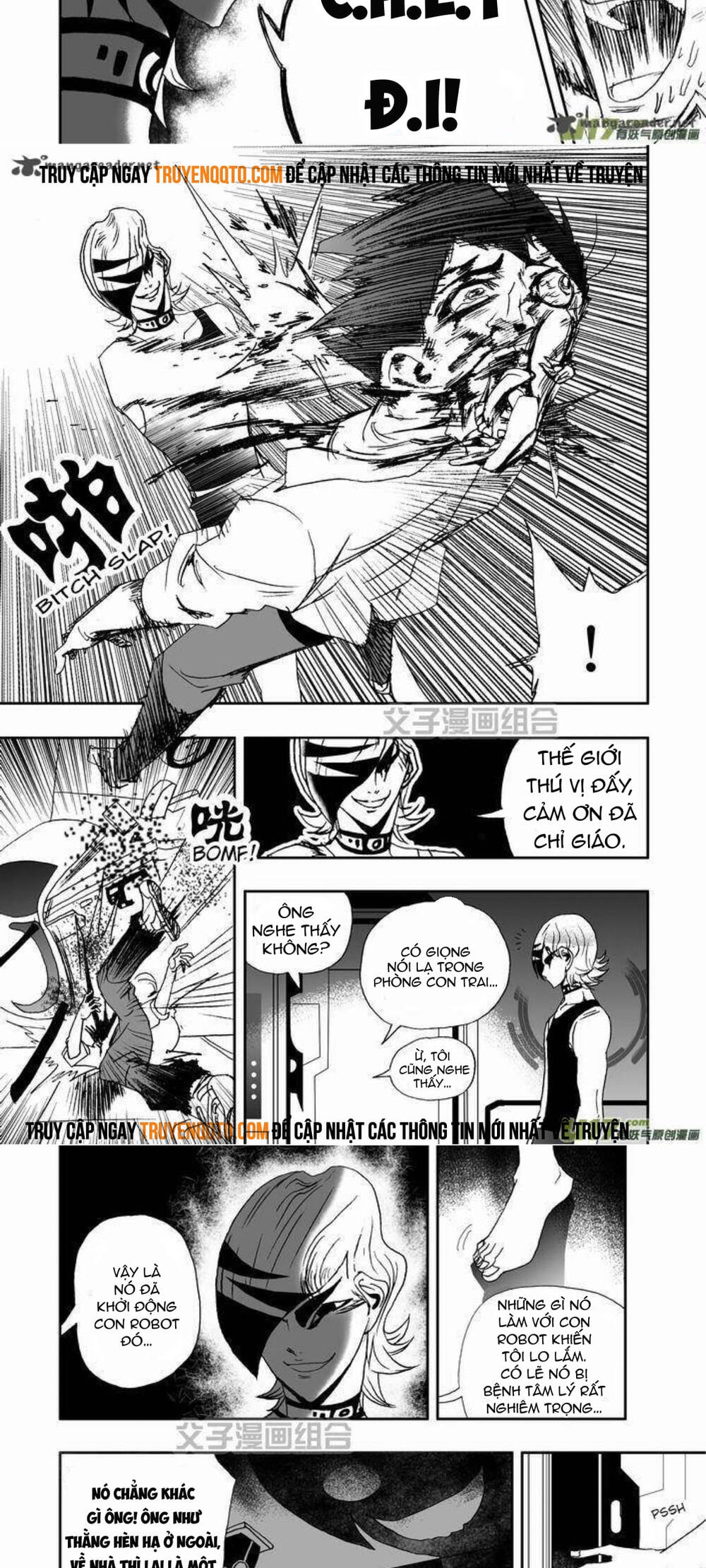 I The Female Robot Chapter 67 - Trang 2