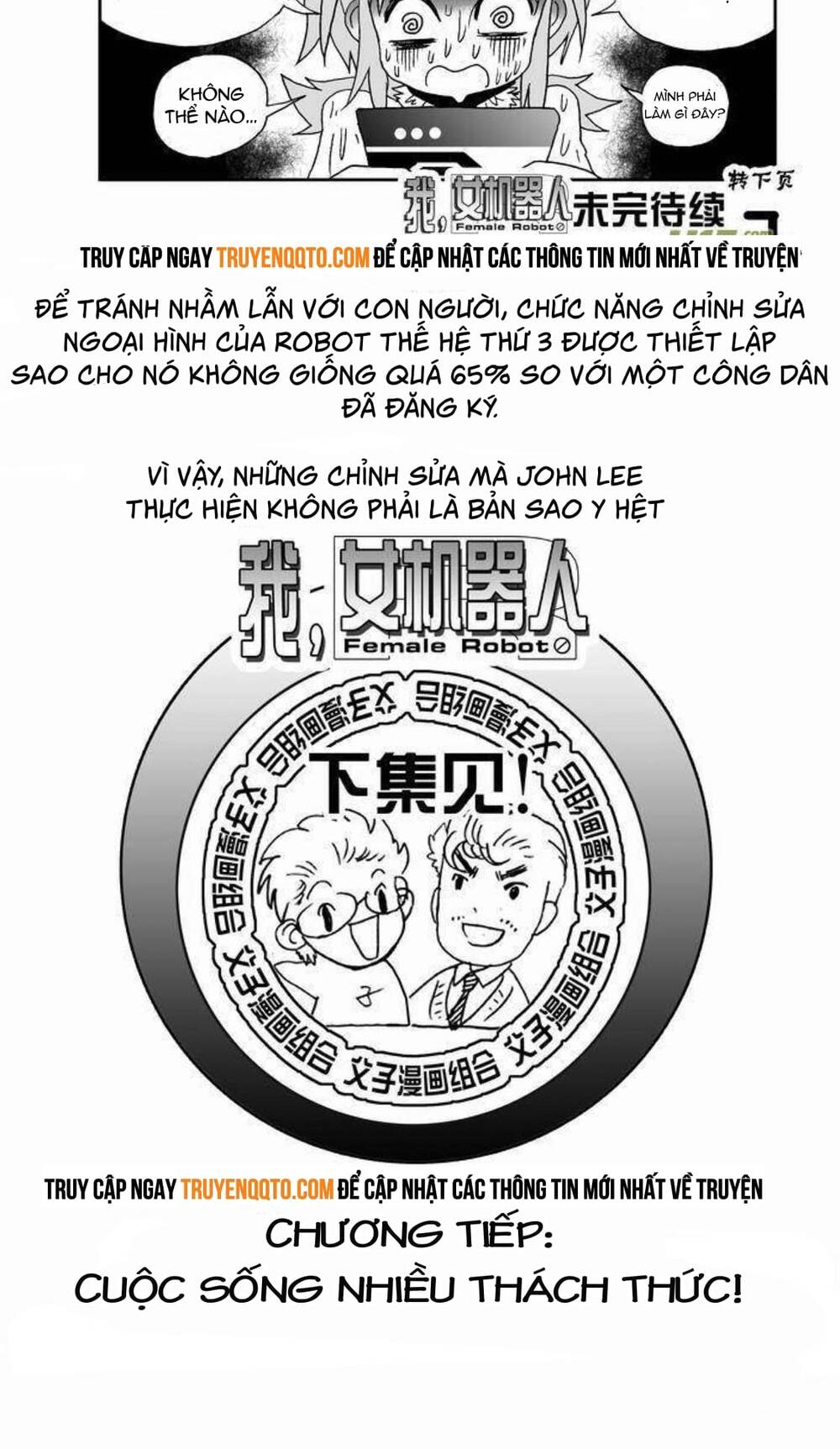 I The Female Robot Chapter 67 - Trang 2