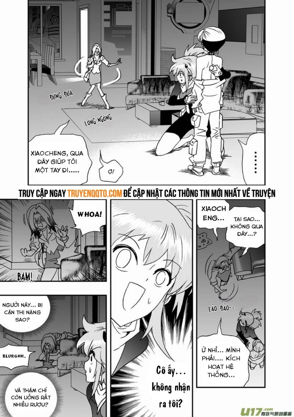 I The Female Robot Chapter 65 - 7