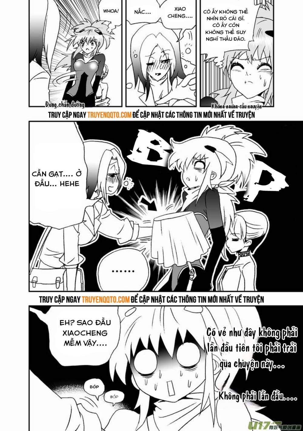 I The Female Robot Chapter 65 - 8