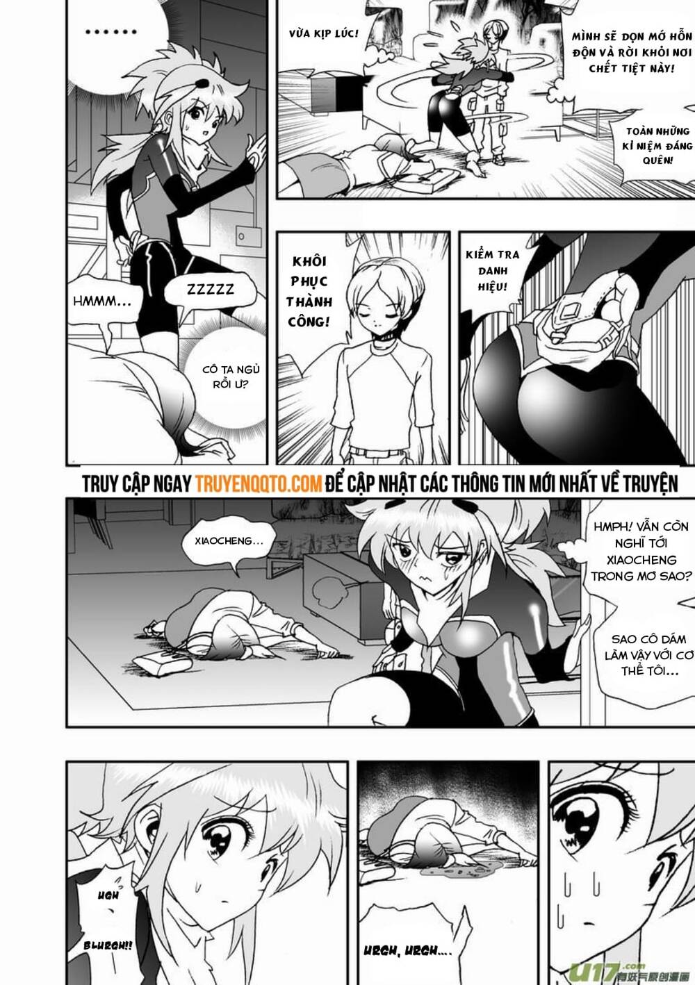 I The Female Robot Chapter 65 - 11