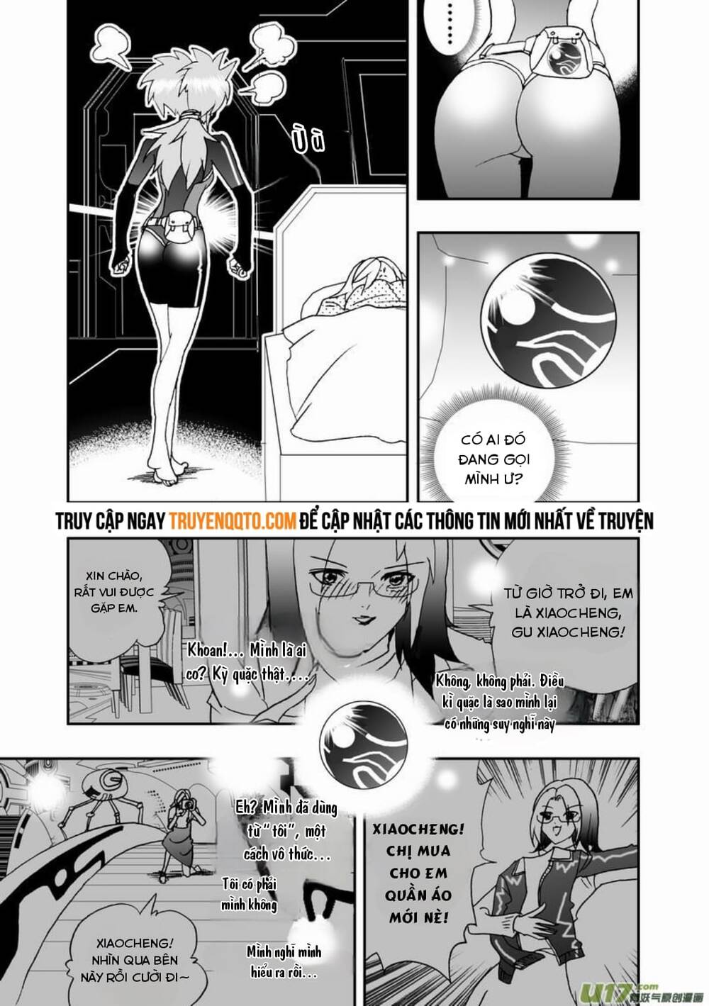 I The Female Robot Chapter 65 - 14
