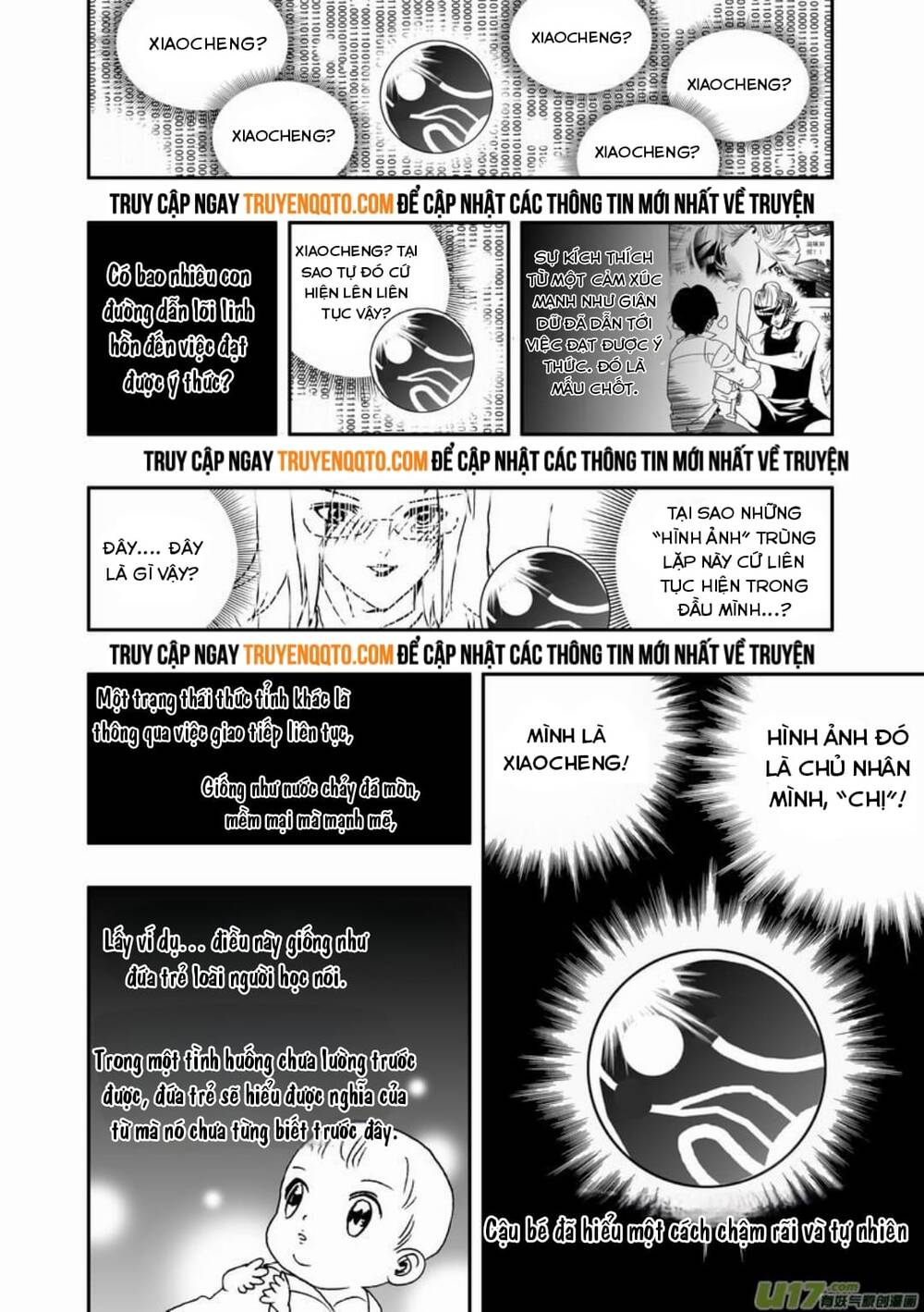 I The Female Robot Chapter 65 - Trang 2