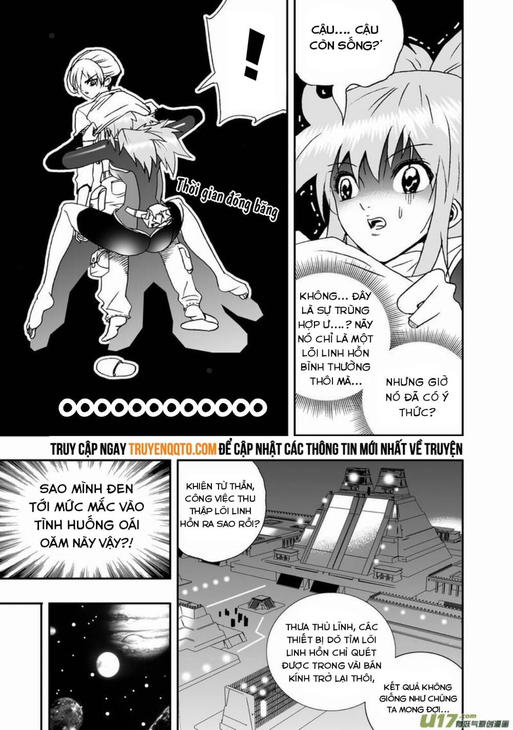 I The Female Robot Chapter 65 - 19