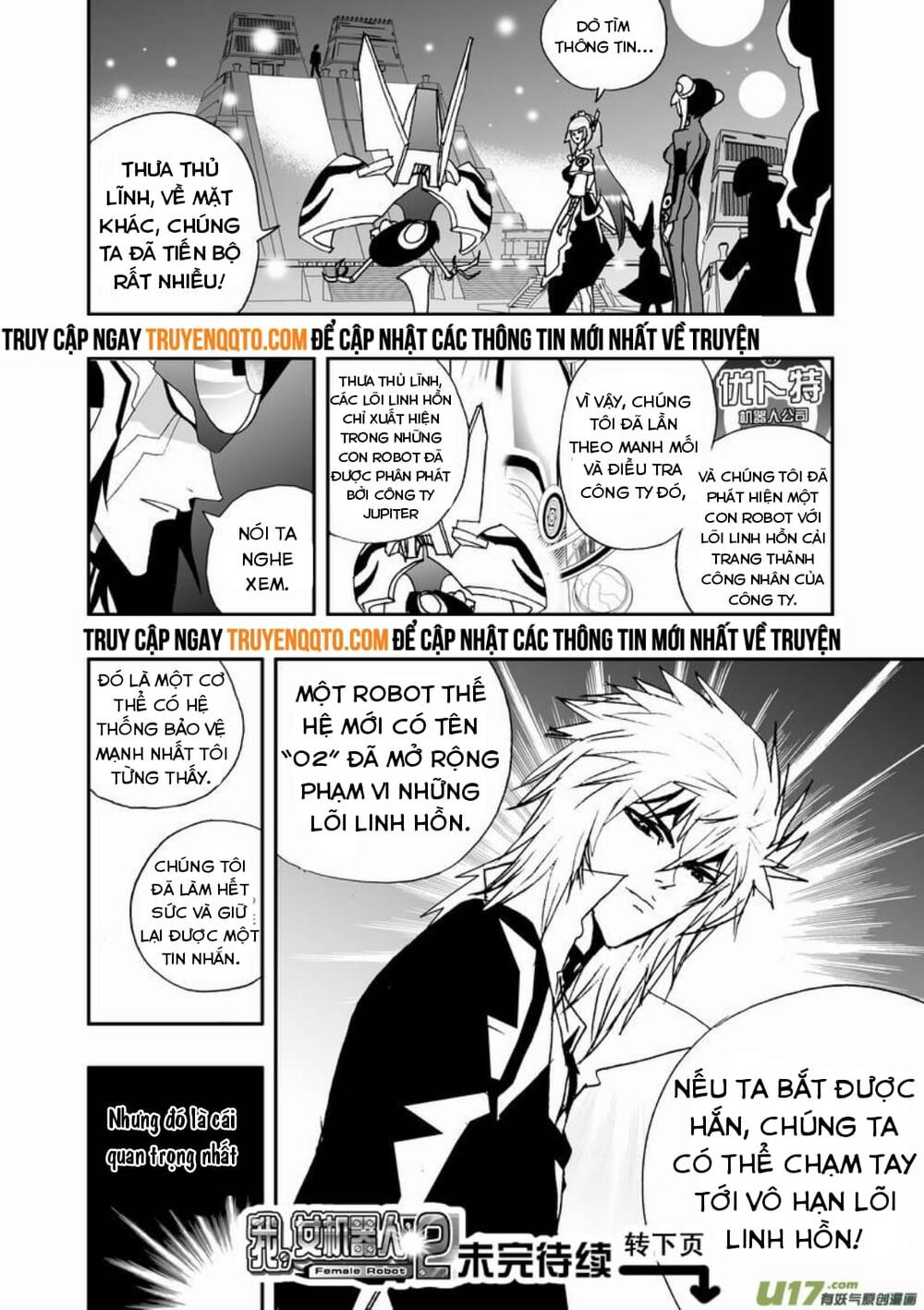 I The Female Robot Chapter 65 - Trang 2