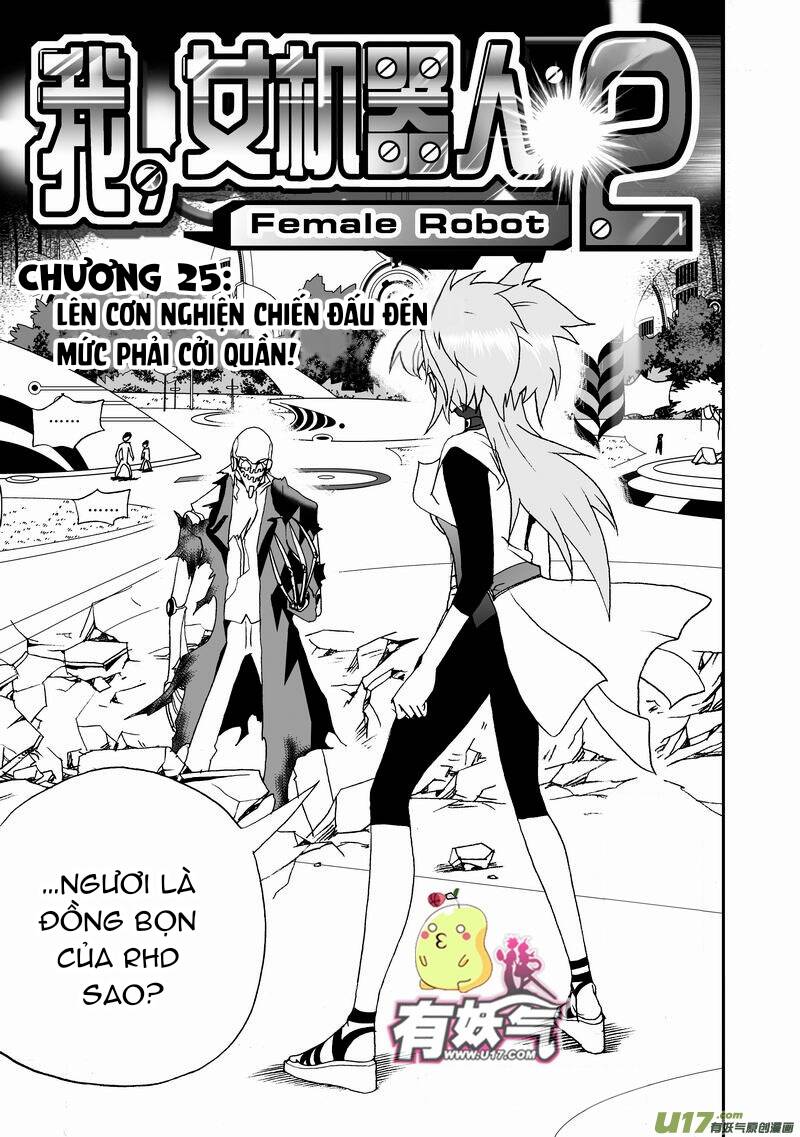 I The Female Robot Chapter 68 - 3