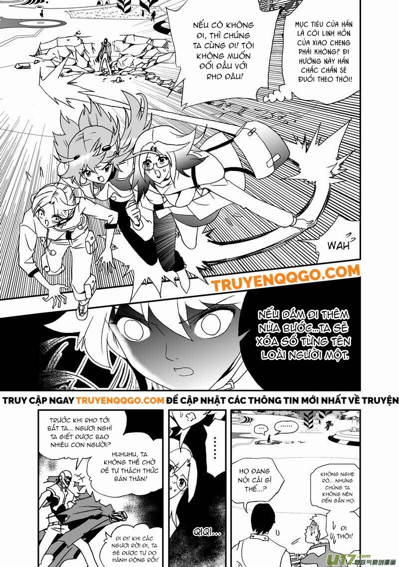I The Female Robot Chapter 68 - 5