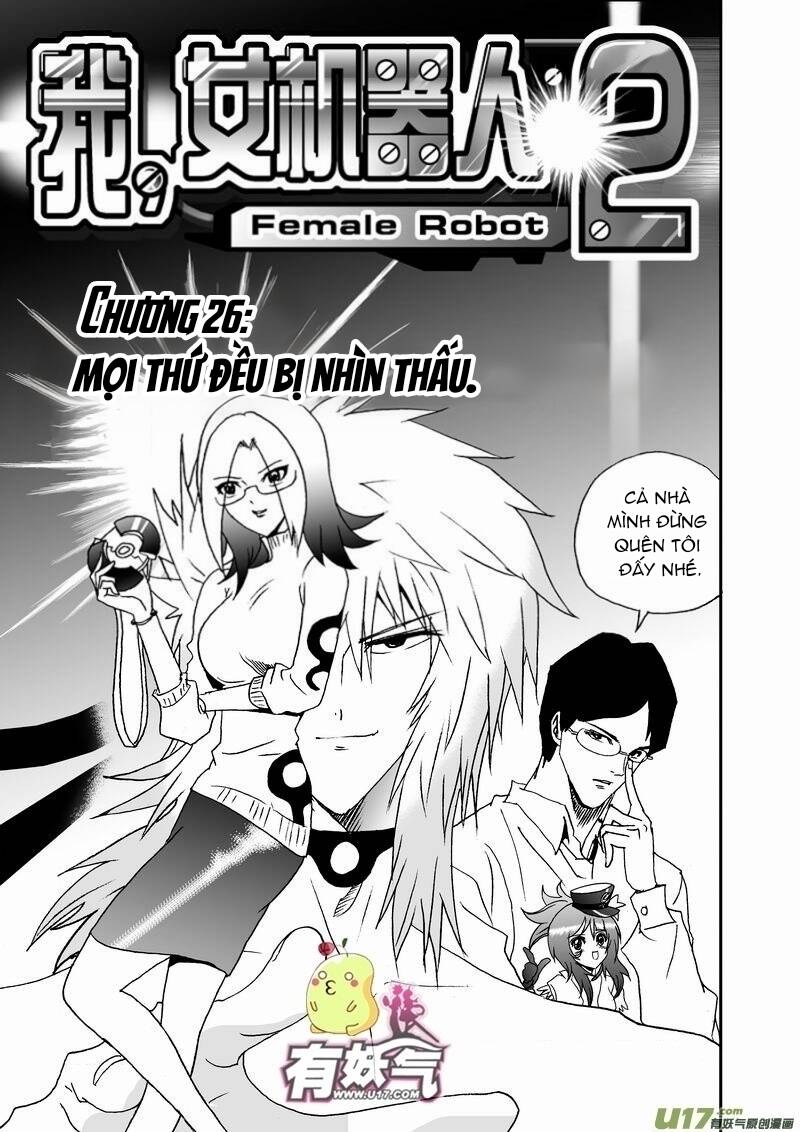 I The Female Robot Chapter 69 - 3