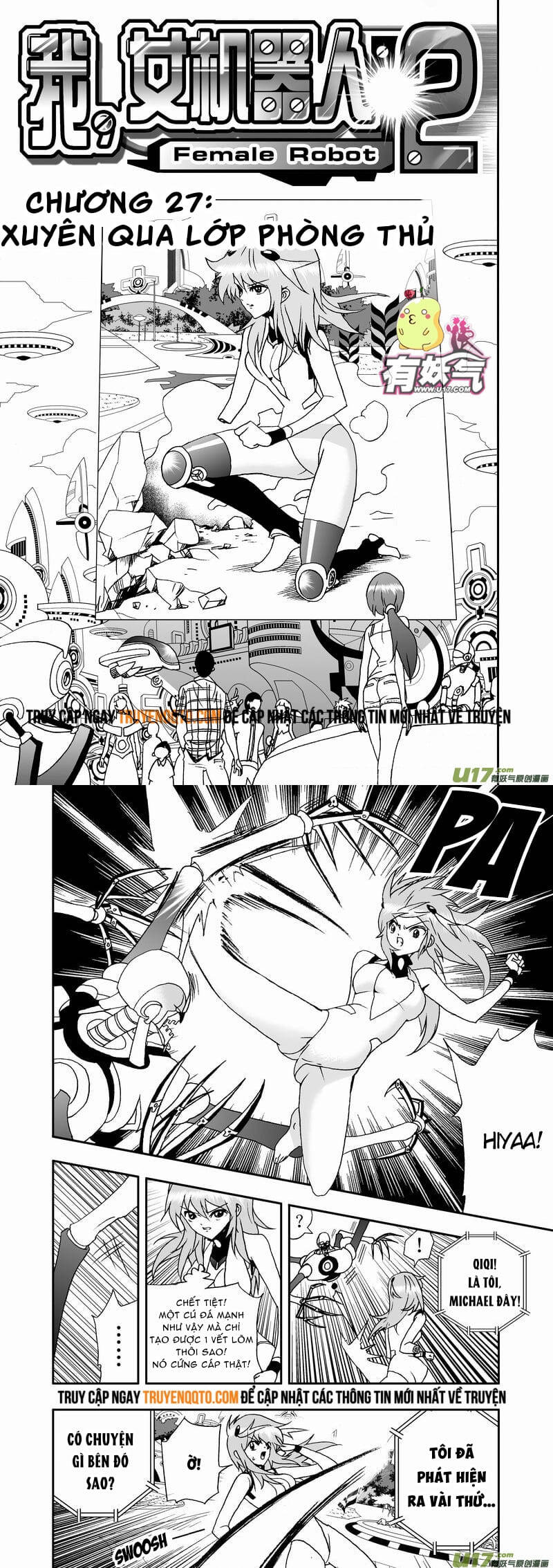 I The Female Robot Chapter 70 - 2