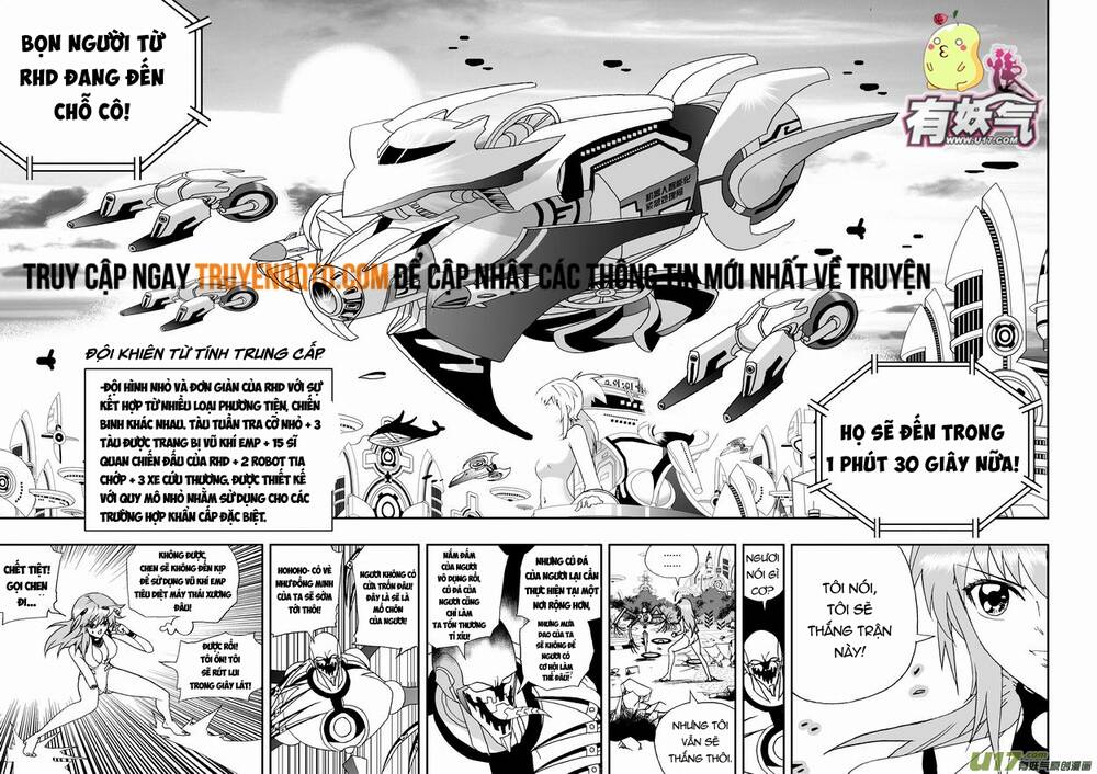 I The Female Robot Chapter 70 - 3