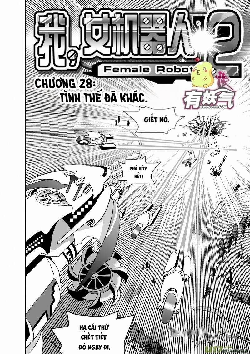 I The Female Robot Chapter 71 - 3