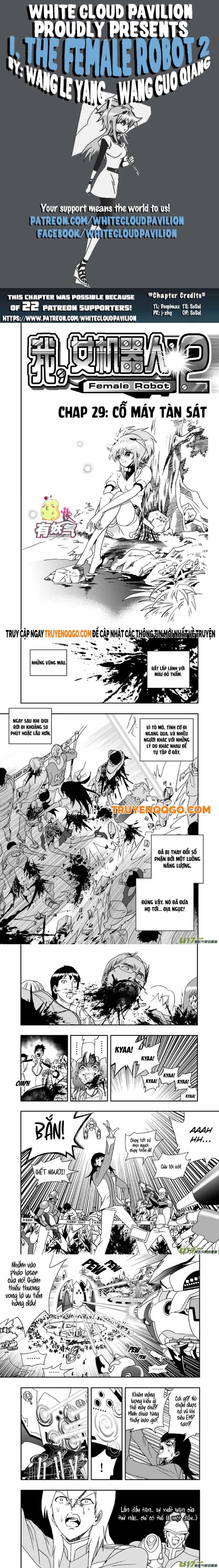 I The Female Robot Chapter 72 - 2