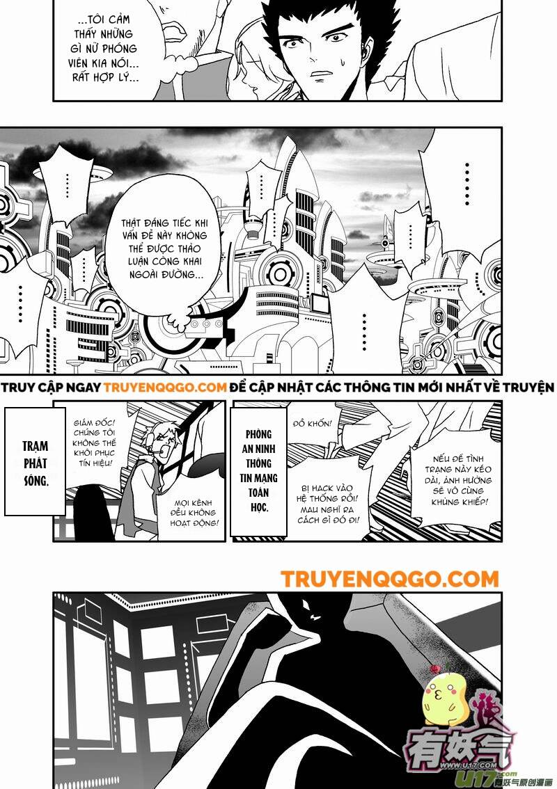 I The Female Robot Chapter 69 - 16