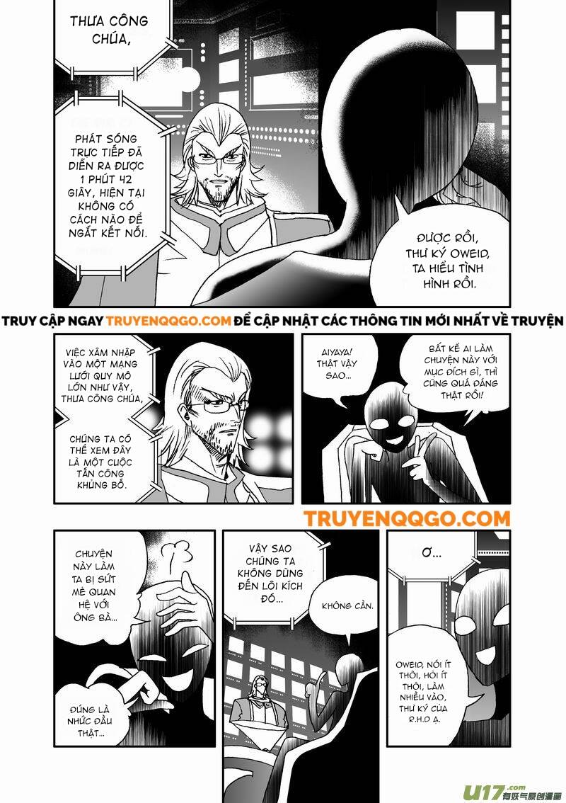 I The Female Robot Chapter 69 - 17