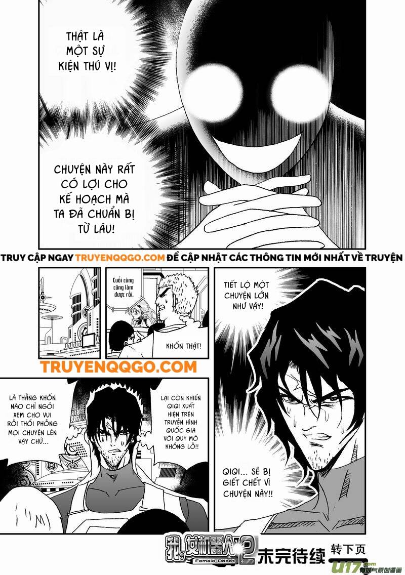 I The Female Robot Chapter 69 - 18
