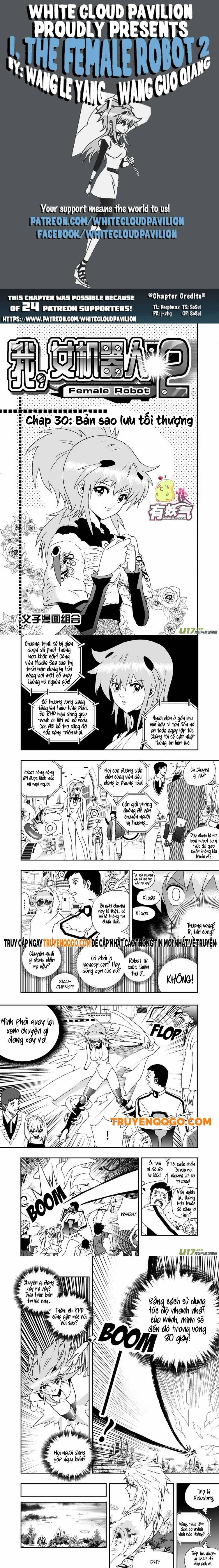 I The Female Robot Chapter 73 - 2