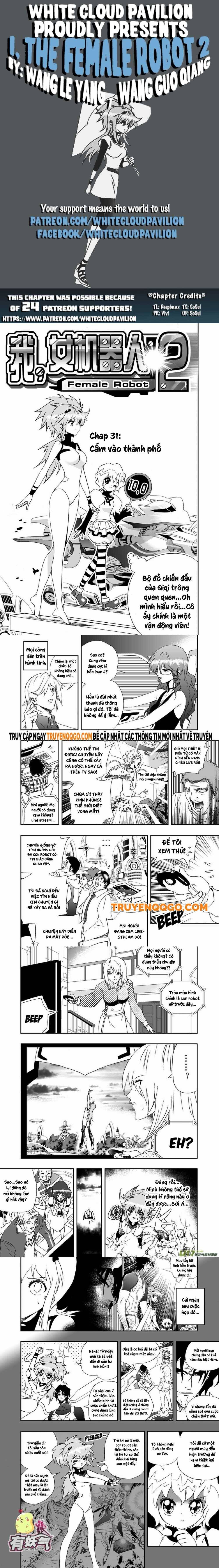 I The Female Robot Chapter 74 - 2