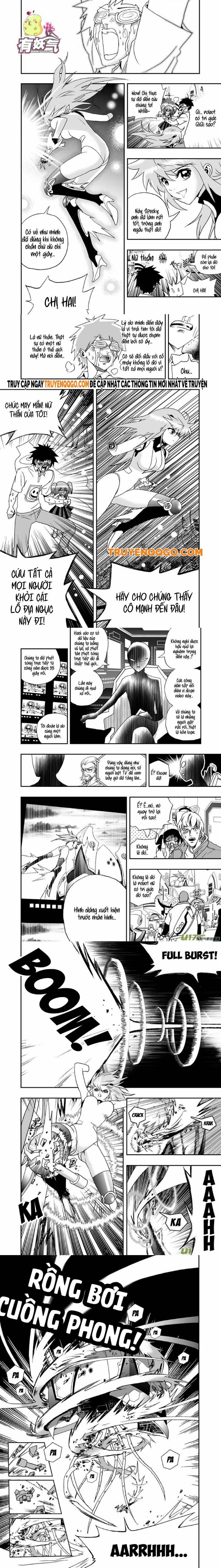 I The Female Robot Chapter 73 - 4