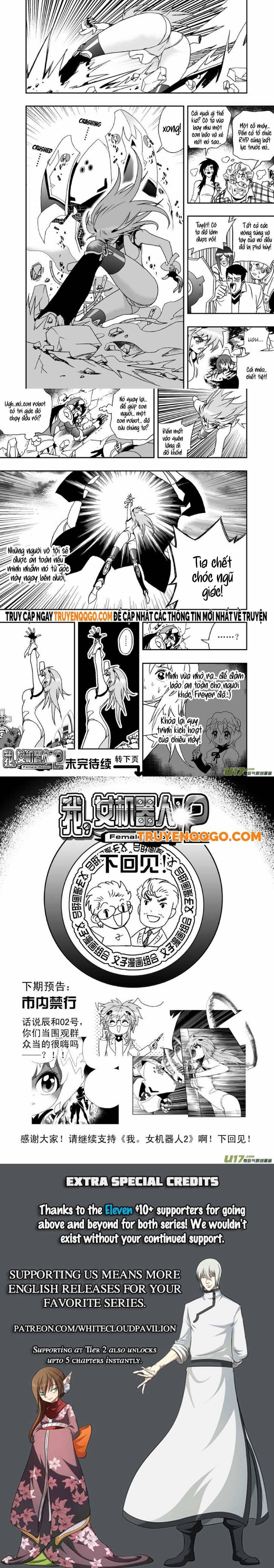I The Female Robot Chapter 73 - 5