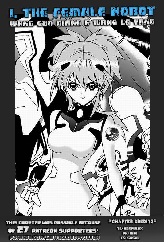 I The Female Robot Chapter 76 - 2