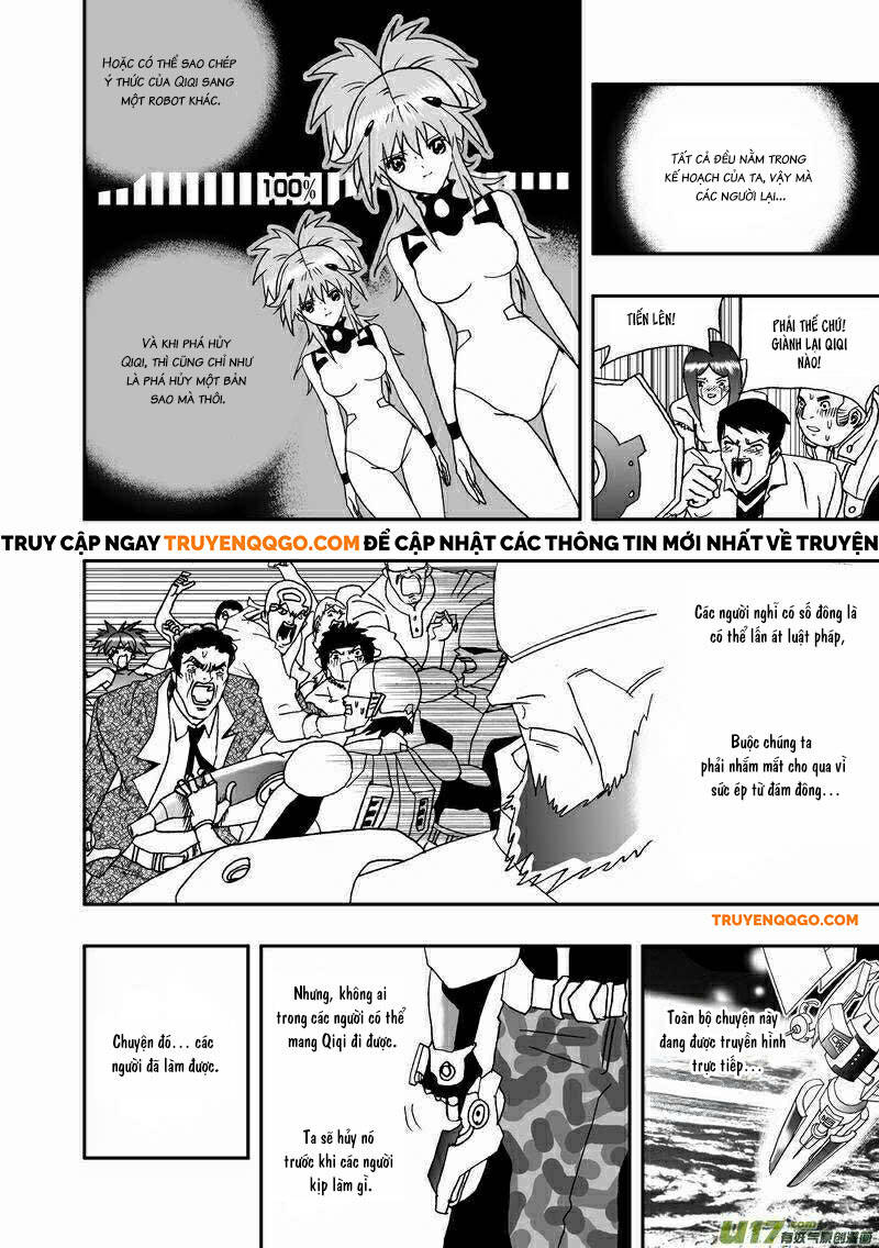 I The Female Robot Chapter 78 - 7