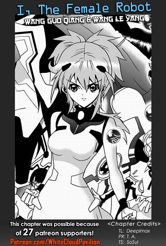 I The Female Robot Chapter 80 - 2