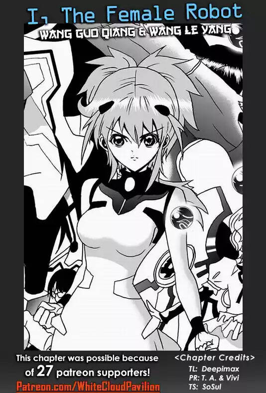 I The Female Robot Chapter 84 - 2