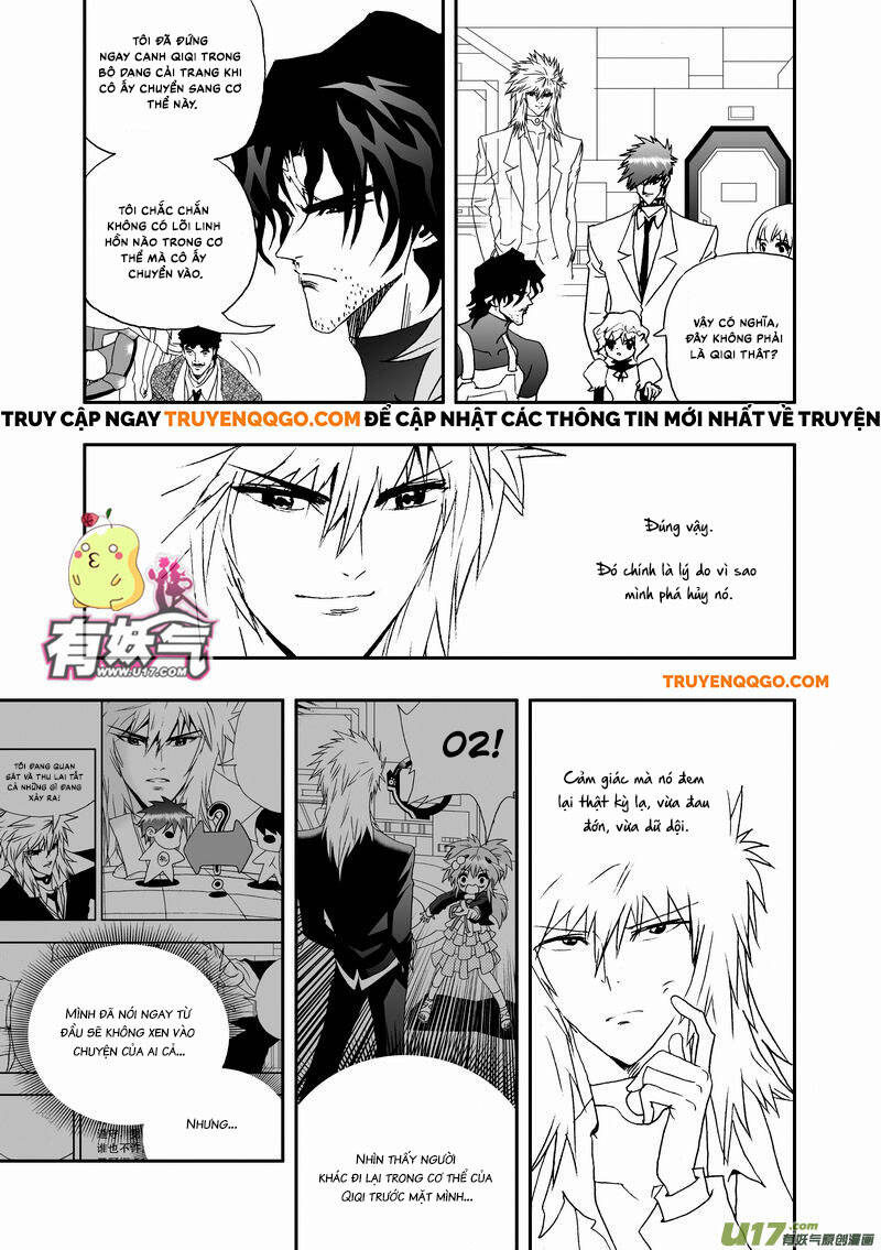 I The Female Robot Chapter 81 - 17