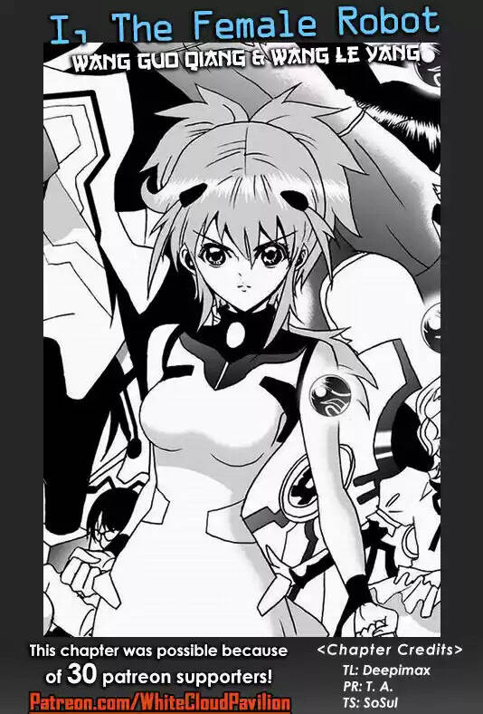 I The Female Robot Chapter 85 - 2