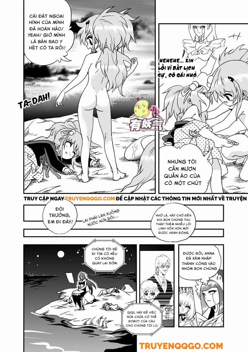 I The Female Robot Chapter 82 - 14